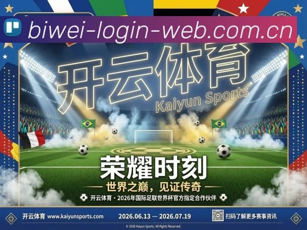 App 展示图
